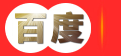 深圳市乐看科技有限公司